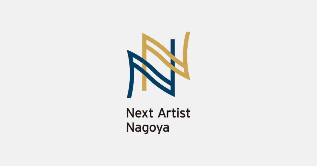 Next Artist Nagoya_thumbnail